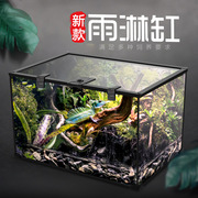 诺摩玻璃饲养箱水龟半水龟，造景颜值两栖水陆爬宠缸跨境邮寄包装
