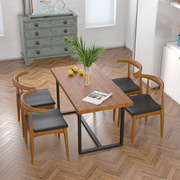 家用松木北欧实木D组合餐桌椅美式简约家具新西兰小户型铁艺饭桌