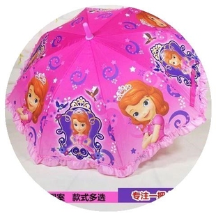 公主洋伞粉色儿童太阳女童蕾丝花边雨伞折叠可爱创意韩版