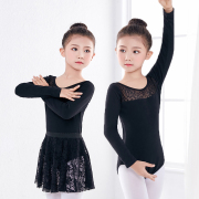 舞蹈服儿童女长袖中国舞上衣女童练功服套装黑色少儿蕾丝跳舞体服