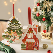 圣诞树甜点礼盒饼干盒糖果盒圣诞节礼物包装盒空盒甜品纸盒子