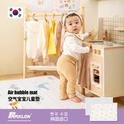 PARKLON韩国儿童地垫加厚PVC爬行垫婴儿无毒无味宝宝爬爬垫PU垫子
