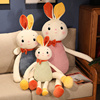 可爱兔子玩偶小白兔长耳朵兔，毛绒玩具大号布娃娃，女孩睡觉抱枕公仔