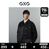 GXG男装 黑色潮流拼接设计含羊毛短大衣夹克外套 23年冬季