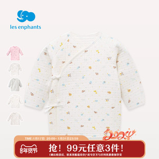99元3件丽婴房童装新生儿舒适保暖内衣男女宝宝冬季空气层