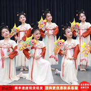 正月十五夜儿童演出服女童，汉服戏鱼灯六一幼儿园，俏元夕古典舞蹈服