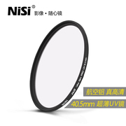 NiSi耐司 UV镜40.5mm 镜头保护镜 适用于单反相机镜头 NEX-5T 5R 3N 索尼16-50微单a500薄框高清保护镜滤光镜