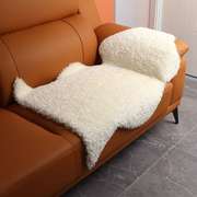 澳洲卷羊毛整张羊皮垫，羊毛沙发垫卧室，床边羊毛地毯皮毛一体羊