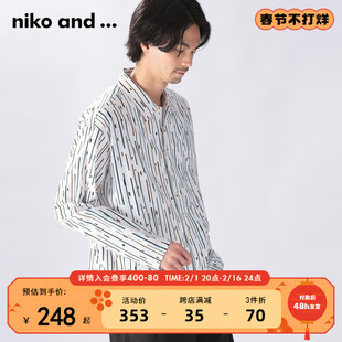 niko and...衬衫男2024年春季翻领满印花纹休闲上衣285826