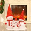 圣诞节装饰品圣诞公仔雪人，装饰桌面摆件圣诞树，商场酒店场景布置