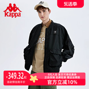 kappa卡帕男子棒球服2023秋季飞行员夹克外套，休闲开衫上衣