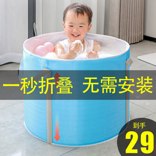 儿童泡澡桶可折叠宝宝浴桶婴儿，洗澡家用小孩免充气游泳池水盆保温