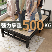 折叠床单人床实木简易床家用午休成人午睡加固铁架双人1.2米竹床