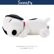 日本snoopy正版经典款超柔软趴姿睡颜史努比公仔玩偶毛绒玩具