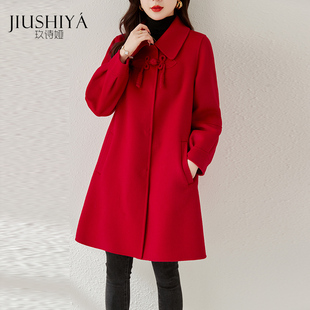 玖诗娅红色中式国风毛呢，大衣女时尚羊毛高级感复古气质零羊绒外套