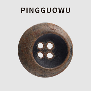 PINGGUOWU 火烧焦黄色真牛角纽扣复古做旧女西装外套大衣扣子钮扣