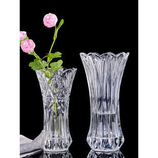 简约玻璃花瓶摆件客厅插花水培水养富贵竹鲜花餐桌大号透明花器