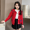 女童毛衣学院风开衫，2024韩版时尚外套，儿童针织衫娃娃领上衣潮
