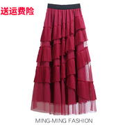 冬季酒红色纱裙不规则拼接网纱蛋糕半身裙女秋冬小个子裙子长裙