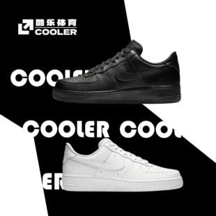 酷乐体育nikeairforce1af1黑武士复古低帮板鞋cw2288-001