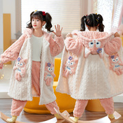 儿童睡衣女童睡袍秋冬季珊瑚绒法兰绒加厚套装女孩小童浴袍家