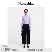 甄选折扣NANUSHKA 女士 HARRI 浅紫色高领羊毛修身针织打底衫