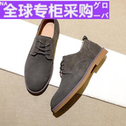 日本磨砂男鞋2022真皮，休闲商务皮鞋，低帮系带英伦风工装鞋
