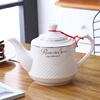 陶瓷茶壶单壶大容量家用骨瓷，1-2升泡茶耐高温带过滤网冷水壶