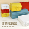 天马株式会社手提工具箱，百宝箱药盒手作红色整理盒塑料零件收纳盒