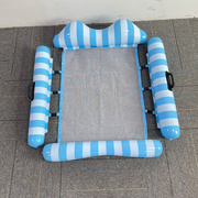 充气网布浮排游泳池吊床，加厚户外水上游戏，漂浮垫浮床