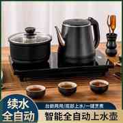 智能一体机茶盘烧水壶泡茶专用自动上水，茶具套装茶桌泡茶二合一