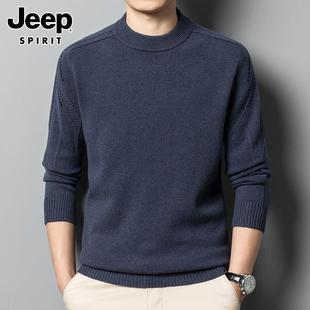 jeep吉普男士羊毛衫冬季纯色圆领，加厚毛衣高端商务打底针织衫男装
