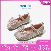 天美意女童水晶鞋2024秋季宝宝甜美单鞋高跟时尚儿童公主鞋子