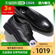 日本直邮HUGO BOSS 德比鞋 50497842 男士皮革系带圆头鞋皮鞋 001