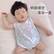 新生婴儿背心夏季薄款睡觉护肚小吊带纯棉a类0一3月防着凉琵琶衫
