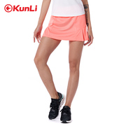 群力运动短裙女假两件半身裙，健身瑜伽速干裤裙网球裙马拉松跑步裙