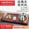 金灶K-200茶盘全智能手工木雕泡茶机中式茶台整套实木茶具家用