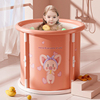 婴儿游泳桶儿童泡澡桶家用宝宝洗澡桶可折叠浴桶新生儿沐浴桶可坐