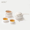 蓝印东方 景德镇陶瓷茶具套装家用办公室小型简约陶瓷泡茶壶茶杯
