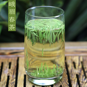 芽芽2023新茶春茶，绿茶四川峨眉山茶叶，雨前雀舌全独芽250g