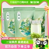 发1.5斤 绿茶茶叶2023新茶正宗杭州龙井茶雨前浓香型春茶散装750g