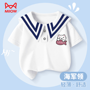 猫人女童短袖t恤儿童夏季纯棉海军领上衣2024女孩洋气体恤衫