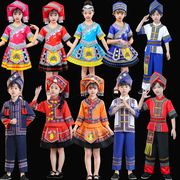 六一少数民族服儿童壮族三月三服装女童苗族表演服男童侗族土家族