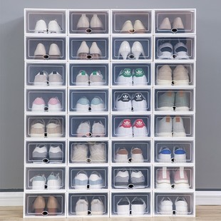 加厚鞋盒翻盖鞋收纳折叠收纳盒，抽屉式透明鞋柜，塑料鞋架省空间神器