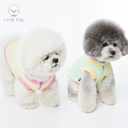 「Lazy Pet」韩国宠物猫狗撞色拉链棉质舒适柔软无袖T恤