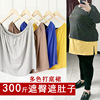 300-400斤超大码95%棉遮臀遮肚子，胖妈打底外穿内搭短裙加肥半身裙