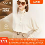 amii2024春季可机洗纯羊毛衫宽松外穿毛衣女，蝙蝠袖高领上衣