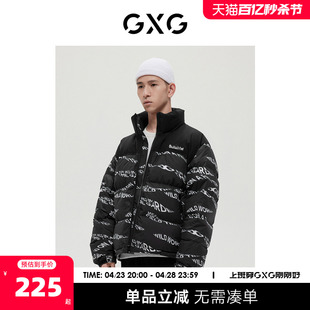 GXG男装商场同款自然纹理系列黑色羽绒服2022年冬季