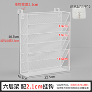 办公室桌面文件架工位杂志必备收纳神器文件资料置物架挂墙收纳盒