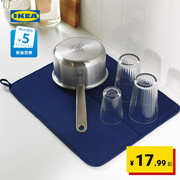 IKEA宜家NYSKOLJD尼雪利德干碗垫蓝色厨房垫现代简约北欧风厨房用
